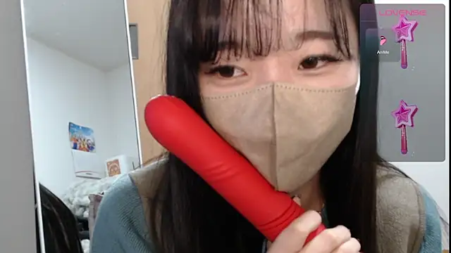 Snapshot of Rio_chan_ chatting on February 23, 2025, 3:29 pm Rio chan  online show from February 23, 2025, 3:29 pm