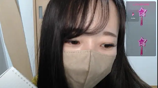 Snapshot of Rio_chan_ chatting on February 26, 2025, 2:59 am Rio chan  online show from February 26, 2025, 2:59 am