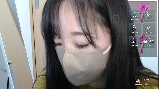 Snapshot of Rio_chan_ chatting on February 26, 2025, 12:47 pm Rio chan  online show from February 26, 2025, 12:47 pm