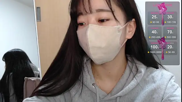 Snapshot of Rio_chan_ chatting on February 28, 2025, 12:20 pm Rio chan  online show from February 28, 2025, 12:20 pm