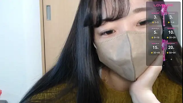 Snapshot of Rio_chan_ chatting on March 1, 2025, 7:51 am Rio chan  online show from March 1, 2025, 7:51 am