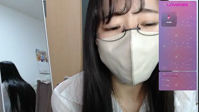 Snapshot of Rio_chan_ chatting on March 5, 2025, 6:23 pm Rio chan  online show from March 5, 2025, 6:23 pm