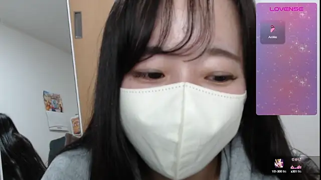 Snapshot of Rio_chan_ chatting on March 9, 2025, 4:00 pm Rio chan  online show from March 9, 2025, 4:00 pm
