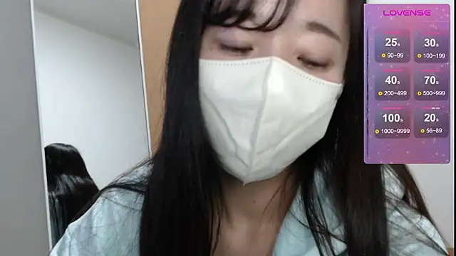Snapshot of Rio_chan_ chatting on March 10, 2025, 12:48 pm Rio chan  online show from March 10, 2025, 12:48 pm