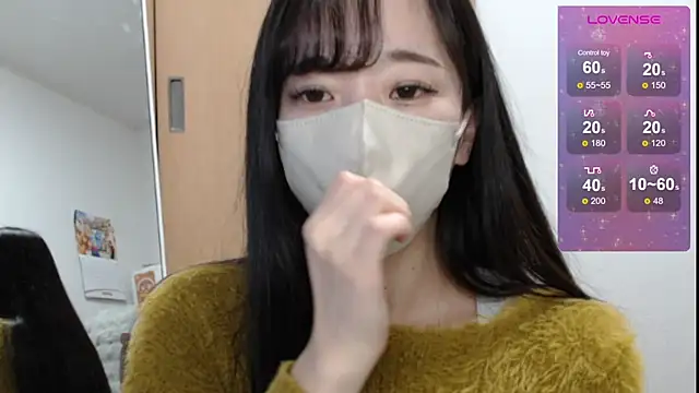 Snapshot of Rio_chan_ chatting on March 11, 2025, 12:06 pm Rio chan  online show from March 11, 2025, 12:06 pm