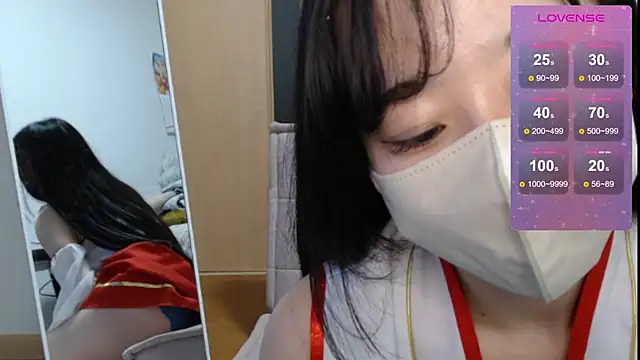 Snapshot of Rio_chan_ chatting on March 15, 2025, 3:48 pm Rio chan  online show from March 15, 2025, 3:48 pm