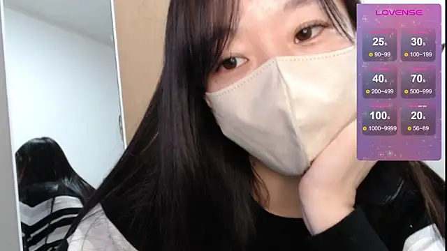 Snapshot of Rio_chan_ chatting on March 16, 2025, 5:03 am Rio chan  online show from March 16, 2025, 5:03 am