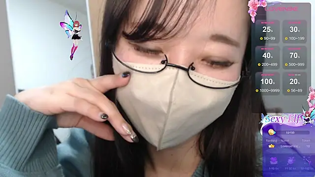 Snapshot of Rio_chan_ chatting on March 19, 2025, 4:02 pm Rio chan  online show from March 19, 2025, 4:02 pm