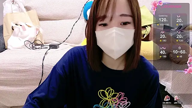 Snapshot of Rio_chan_ chatting on October 4, 2025, 8:01 am Rio chan  online show from October 4, 2025, 8:01 am