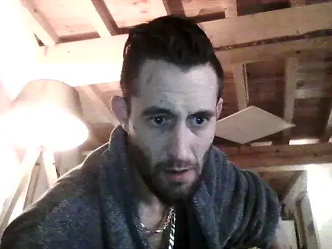 Bigkisslove online show from February 8, 2026, 5:22 am