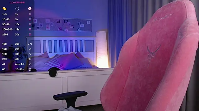 Snapshot of Aminegulse chatting on March 19, 2025, 3:30 am Aminegulse online show from March 19, 2025, 3:30 am