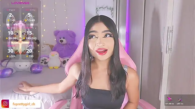 Snapshot of urfavprettygirl chatting on October 21, 2025, 7:42 am urfavprettygirl online show from October 21, 2025, 7:42 am