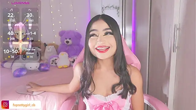 Snapshot of urfavprettygirl chatting on October 28, 2025, 7:45 am urfavprettygirl online show from October 28, 2025, 7:45 am