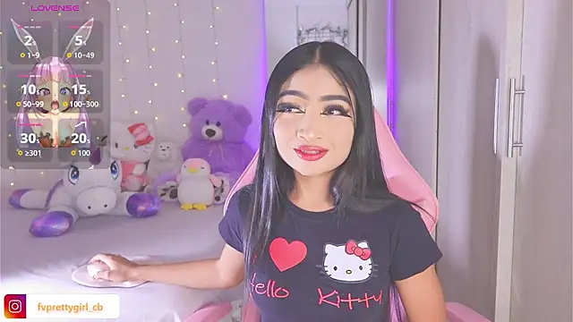 urfavprettygirl online show from February 1, 2026, 9:41 am