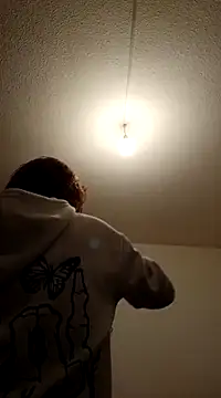 Snapshot of kattleya1407 chatting on February 25, 2025, 4:42 pm kattleya1407 online show from February 25, 2025, 4:42 pm