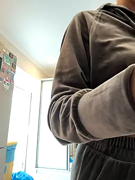 Snapshot of AliceBrayan chatting on October 8, 2025, 5:05 am AliceBrayan online show from October 8, 2025, 5:05 am