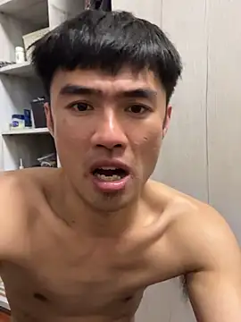 Big19Asia online show from February 9, 2025, 1:35 pm