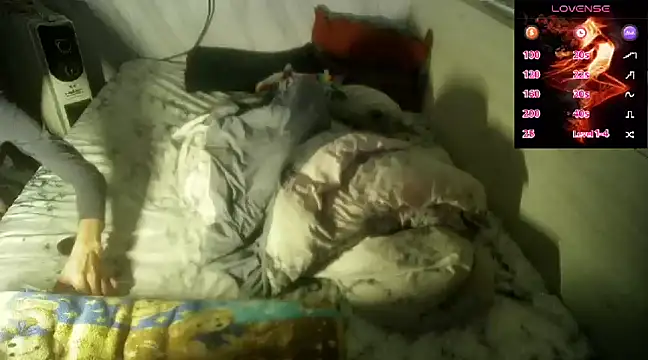 Big19Asia online show from March 17, 2025, 8:09 pm