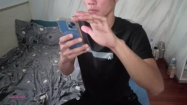 Big19Asia online show from November 13, 2025, 6:56 am