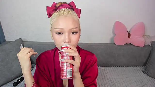 RileyMee online show from January 8, 2025, 7:13 am