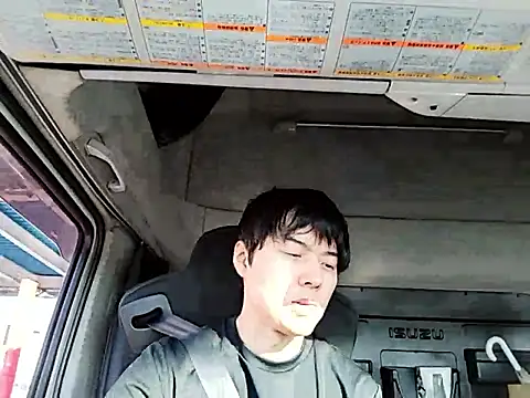 whitebriefboy online show from April 15, 2026, 9:48 pm