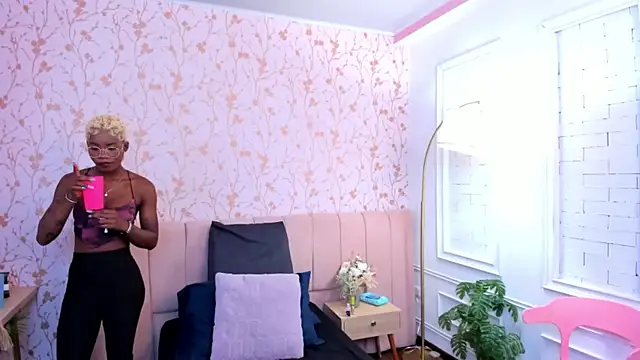 amber-hill online show from February 11, 2026, 4:23 pm