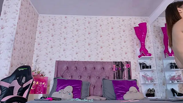 AvrillThomas online show from March 20, 2026, 7:41 pm