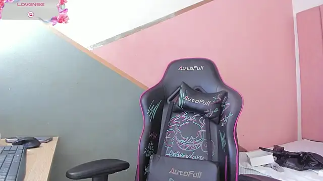 Snapshot of lilith_noahh chatting on January 30, 2025, 6:46 am lilith noahh online show from January 30, 2025, 6:46 am