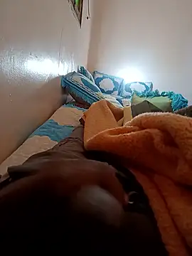 amino82 online show from January 15, 2026, 2:43 pm