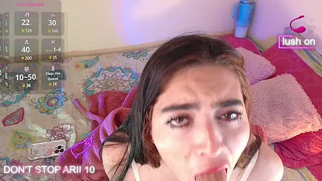 Arii vega  online show from December 22, 2024, 11:20 pm