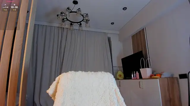 nacumi mi online show from March 6, 2026, 4:25 pm