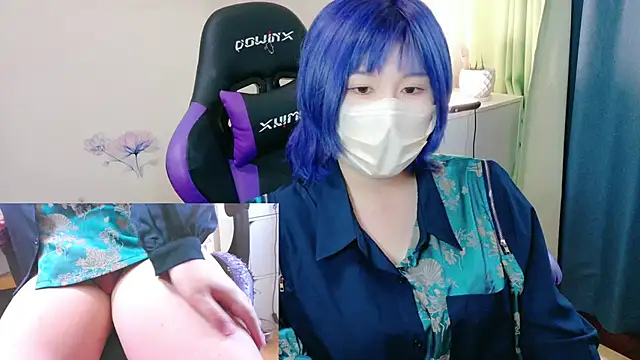 hazuki 8008 online show from October 6, 2025, 6:11 am