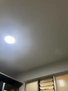 Arilw online show from December 5, 2025, 11:19 am