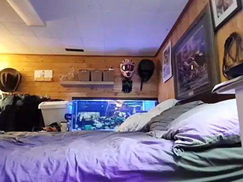 Ryan and Aurora online show from March 30, 2026, 10:44 pm