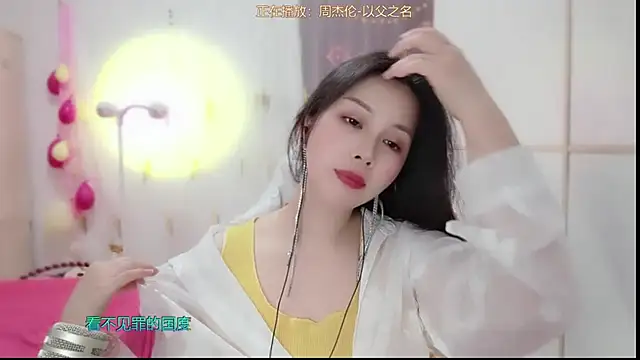 HK angelchloe online show from March 11, 2025, 11:23 am