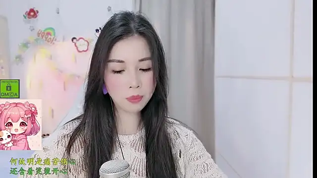 HK angelchloe online show from February 26, 2026, 2:05 pm