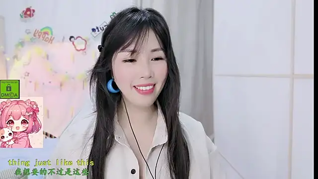 HK angelchloe online show from March 8, 2026, 1:36 am