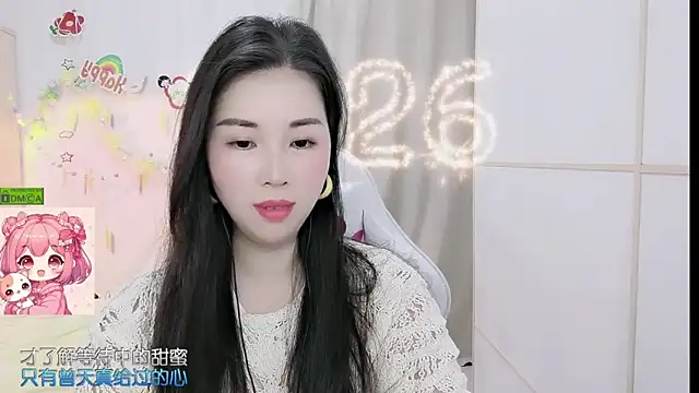 HK angelchloe online show from April 10, 2026, 1:00 am