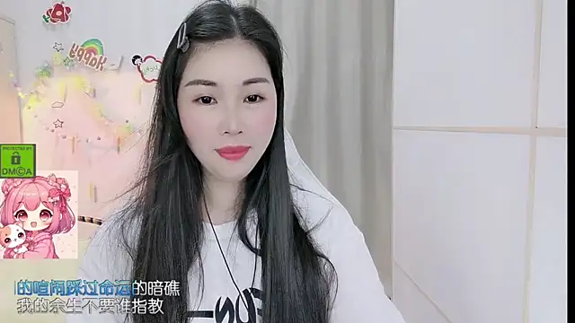 HK angelchloe online show from April 19, 2026, 1:27 am