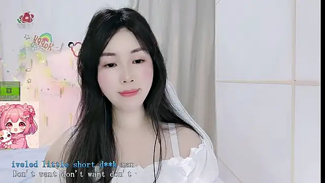 HK angelchloe online show from May 19, 2026, 1:11 am