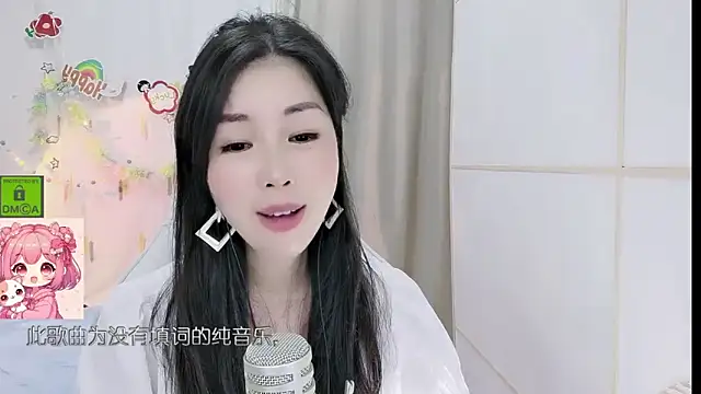 HK angelchloe online show from June 1, 2026, 1:24 pm