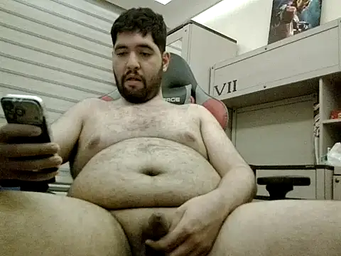 31cektirenbatuu online show from November 30, 2025, 10:25 pm