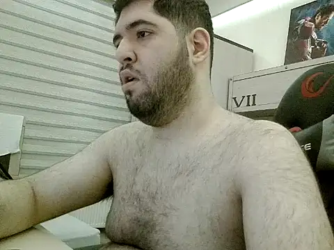 31cektirenbatuu online show from December 14, 2025, 10:03 pm