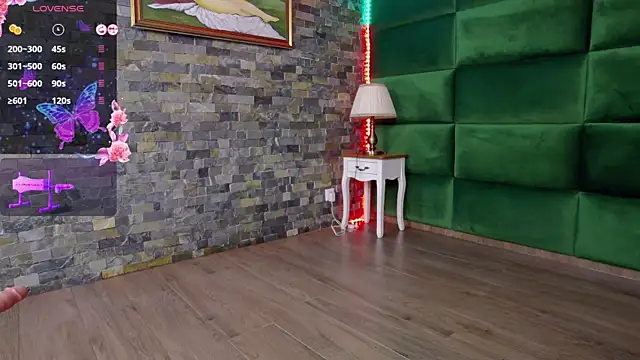 SelenSummer online show from February 26, 2026, 8:08 pm