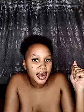 Sego TeeTee online show from April 12, 2026, 9:42 pm