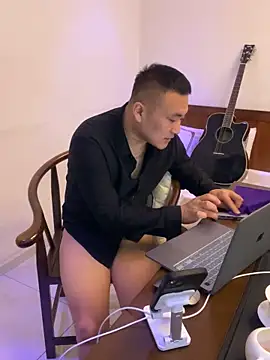 ShaoZian 1 online show from November 16, 2025, 6:24 pm