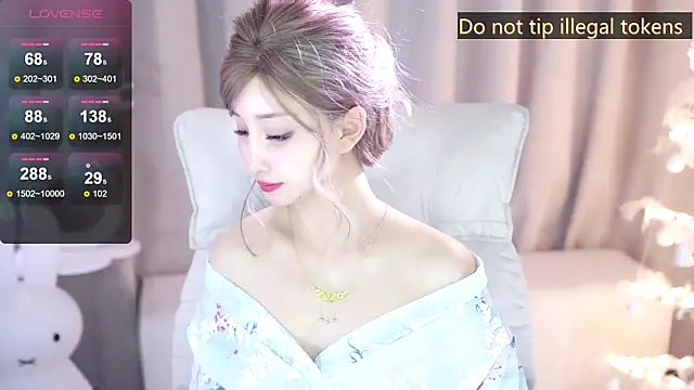 Snapshot of UUKiss_ chatting on January 22, 2025, 1:11 pm UUKiss online show from January 22, 2025, 1:11 pm