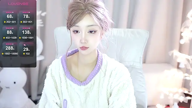 Snapshot of UUKiss_ chatting on February 22, 2025, 2:08 pm UUKiss online show from February 22, 2025, 2:08 pm