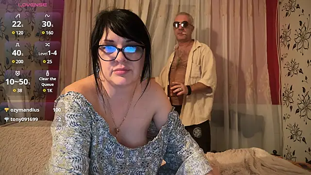 StellarTeam online show from February 11, 2025, 8:31 pm