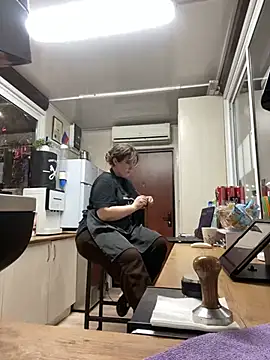 Snapshot of cinnabon_ chatting on January 24, 2025, 3:13 pm cinnabon online show from January 24, 2025, 3:13 pm